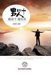 cpa6科过了