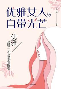 中级会计好考吗几科