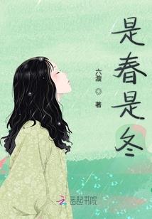 单位食堂收钱会计分录