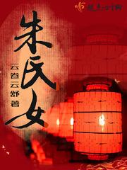 转账票款会计分录