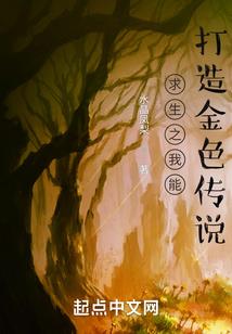 包头会计基础考试时间表