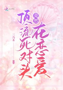会计网上学习app