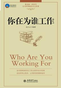 在澳洲需要找个会计师吗