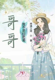兰州财税推广公司