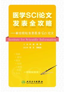 西星财税招聘