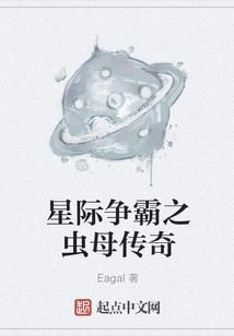 会计学会计分录业务题