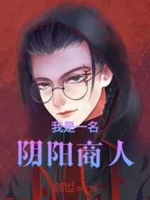 花木租赁款的会计分录