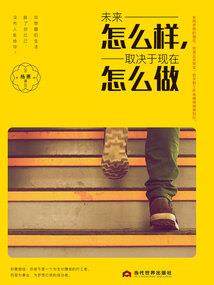 注册会计师可业务规范