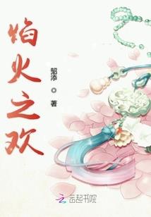 锦旗内容财政
