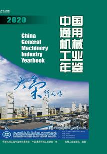 云南财政会计网官网