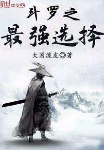 网页cpa广告联盟