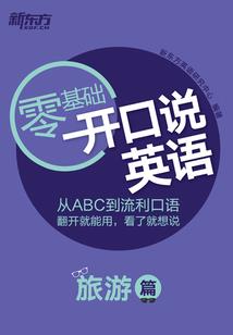 会计学是吗