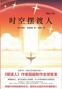 仁和中级会计学费多少钱