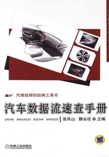 注册会计师兼职工作