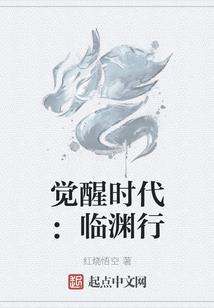 财政研究论文