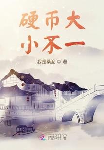 兰陵县财政局杨俊勇简历