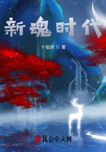 实收退出会计分录