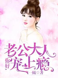 财政补贴有什么规定吗