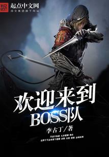 高级会计师论文选材