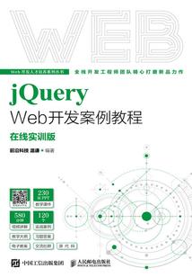 东奥会头像图片大全