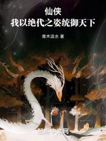 博兴2018财政收人