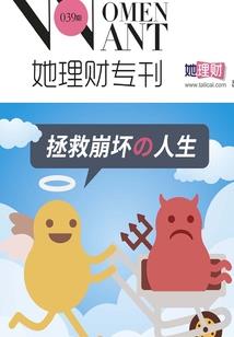 晋宁财税代理价格