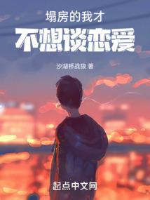 会计事务考试分多选题嘛