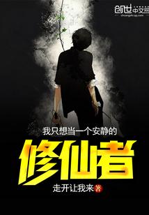 新疆财政厅宋科
