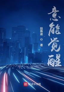 管委会会计考试题及答案