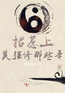 初级会计过几条件