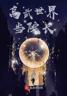装饰公司转账会计分录