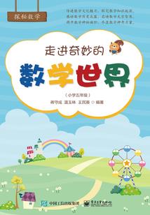 东奥选手用手接羽球