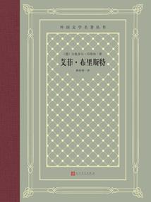 注册会计师会计科目习题
