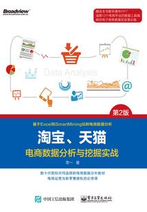新型会计叫什么