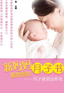 初级会计15个税目汇总