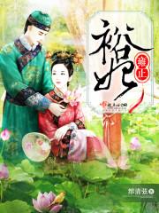 行为管理会计