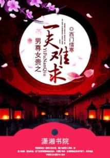 注册会计师考考试时间