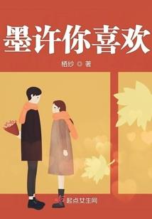 财政支出缺位