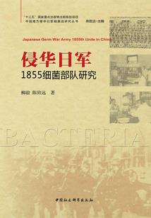 成本会计的对象是