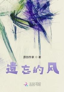 财税特效