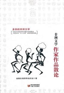 多伦多cpa交流群