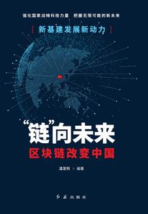 初级会计资格证转移