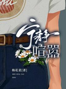 注册会计师榆林