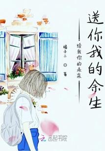 推拿馆会计分录
