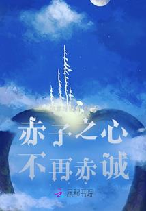 城南会计职称考试时间表