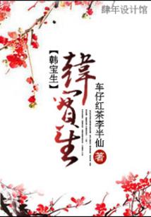 点赞财税