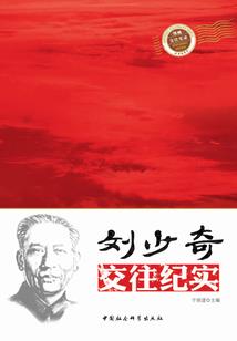 东奥会餐厅大叔视频大全