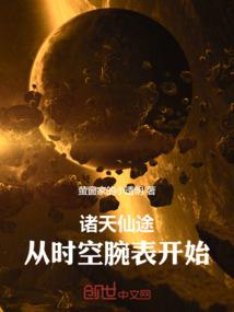 初级会计报名中学历层次