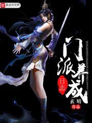 山东初级会计转考考点