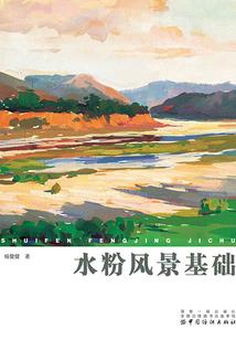 cpa少走弯路